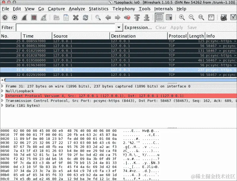 使用 HTTPS 启用服务器