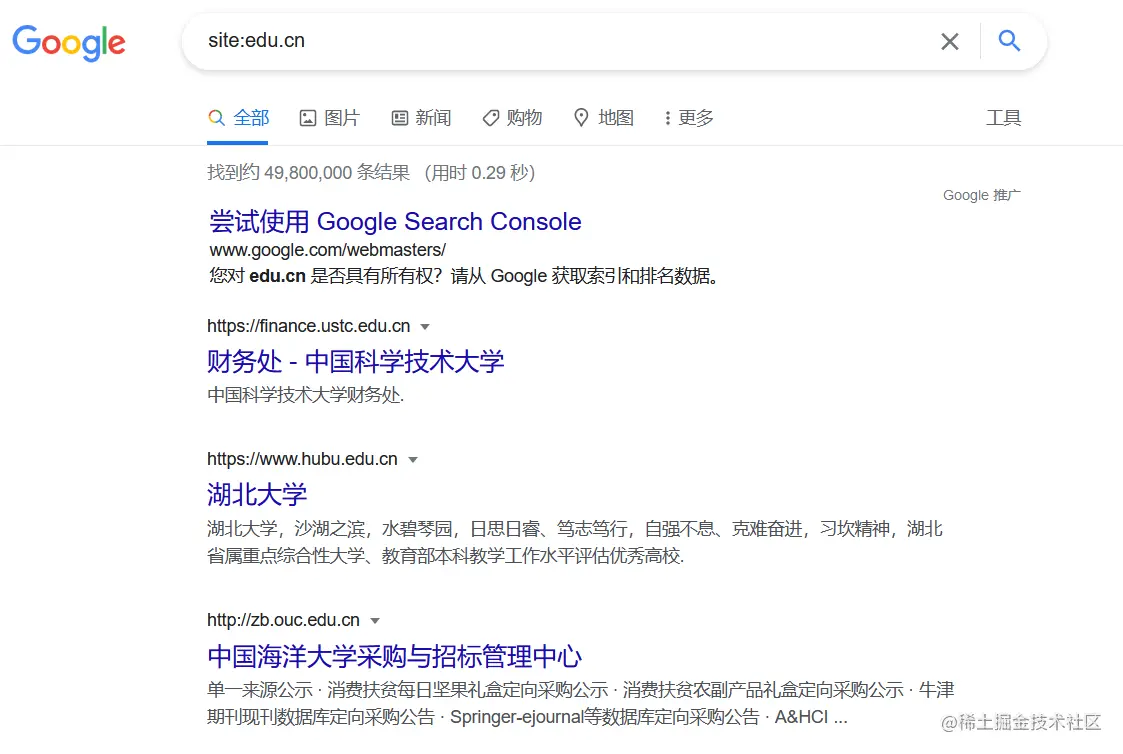 image-20211119155327746