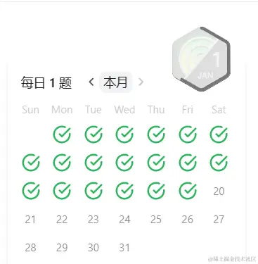 image-20240119074922252