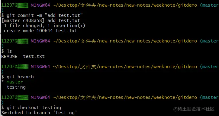 image-20220608190131080