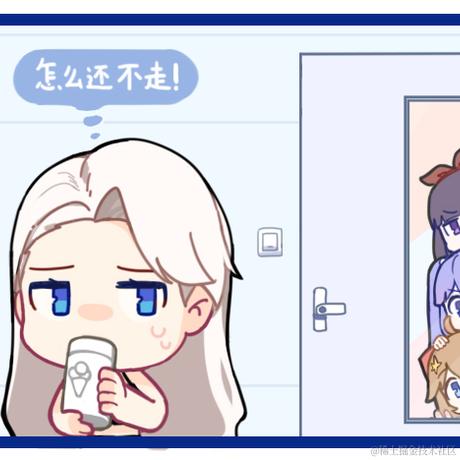 青花小姐于2022-11-21 14:18发布的图片