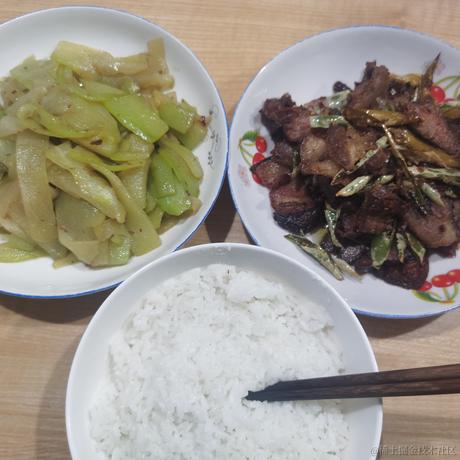 云冕于2022-12-04 22:28发布的图片