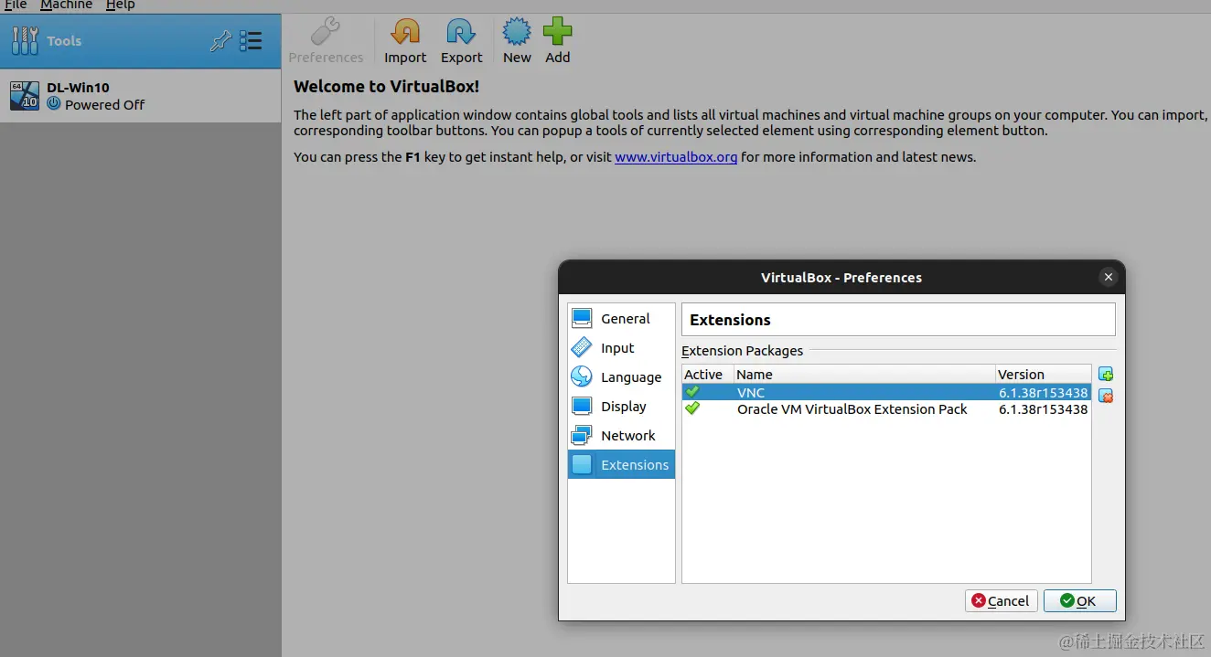 image-20231029003651335