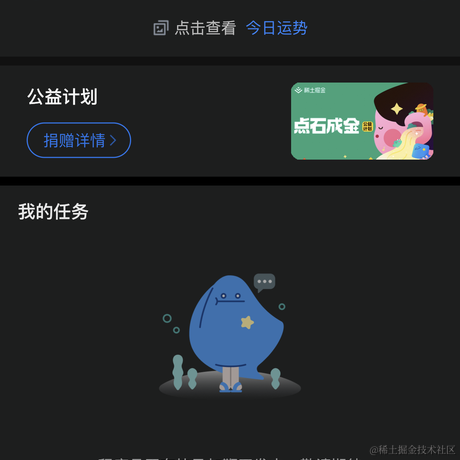 wowojyc艺超于2023-08-05 10:03发布的图片