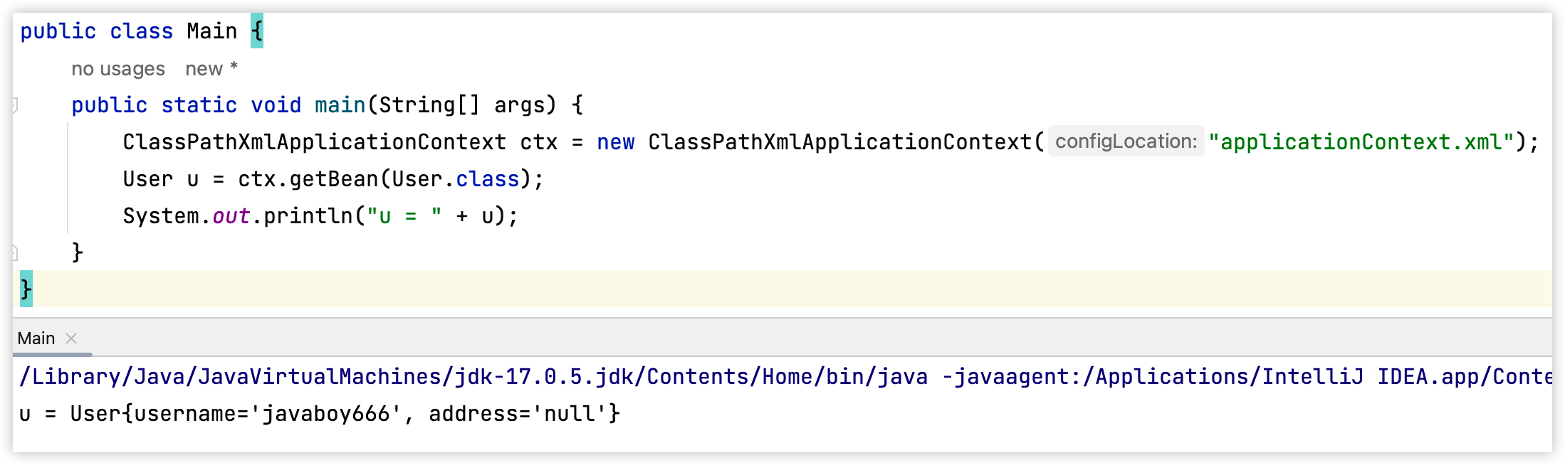 BeanFactoryPostProcessor 和 BeanPostProcessor 有什么区别？