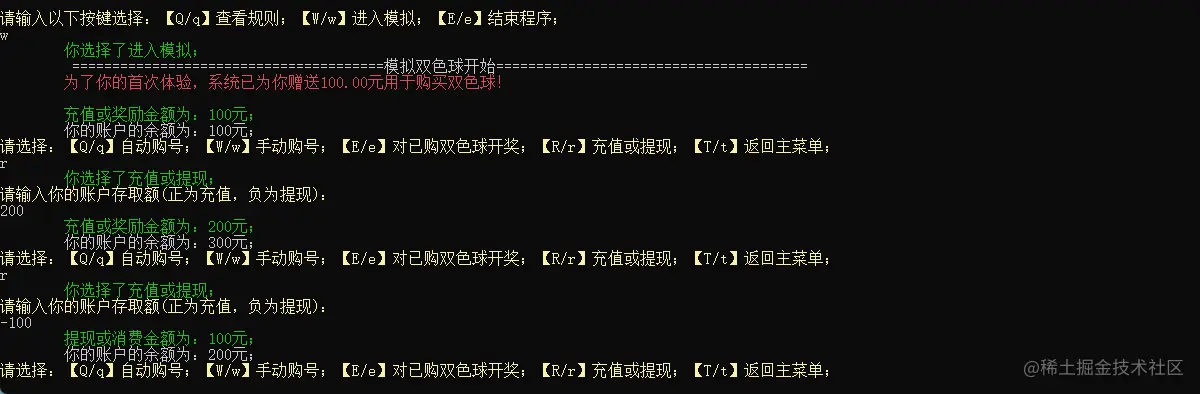 image-20220502234727383