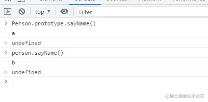 例3.1-06-03 230421.jpg