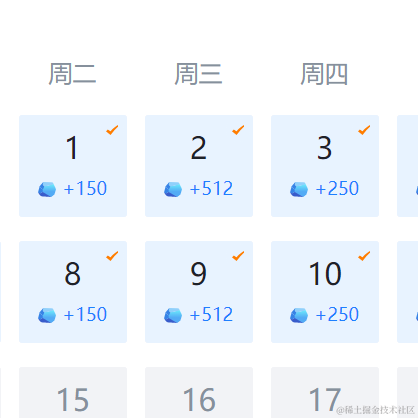 41671于2022-03-12 12:43发布的图片