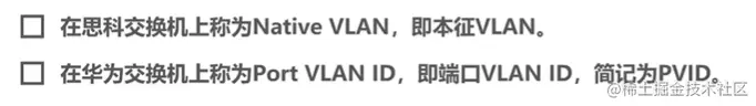 缺省ID