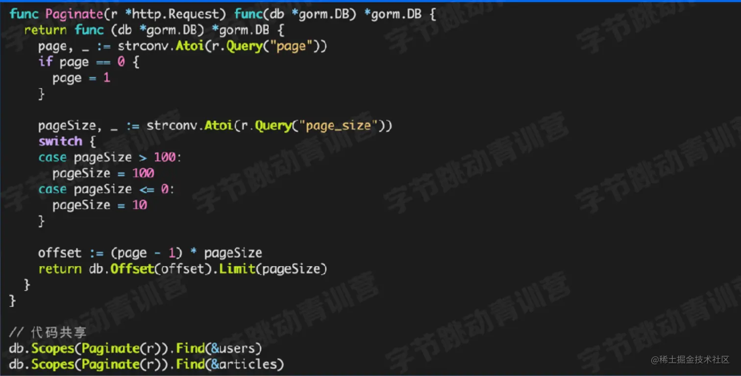 image-20220517142733578