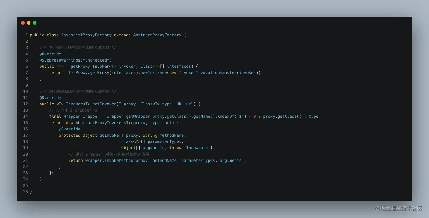 JavassistProxyFactory