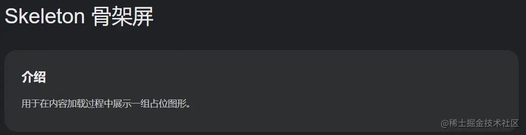 image-20230609165211565