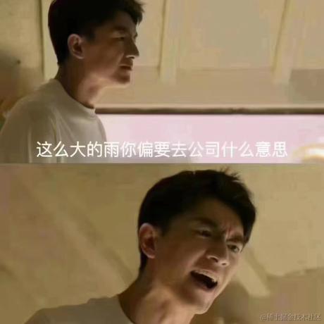 UU_Frank于2024-07-11 09:59发布的图片