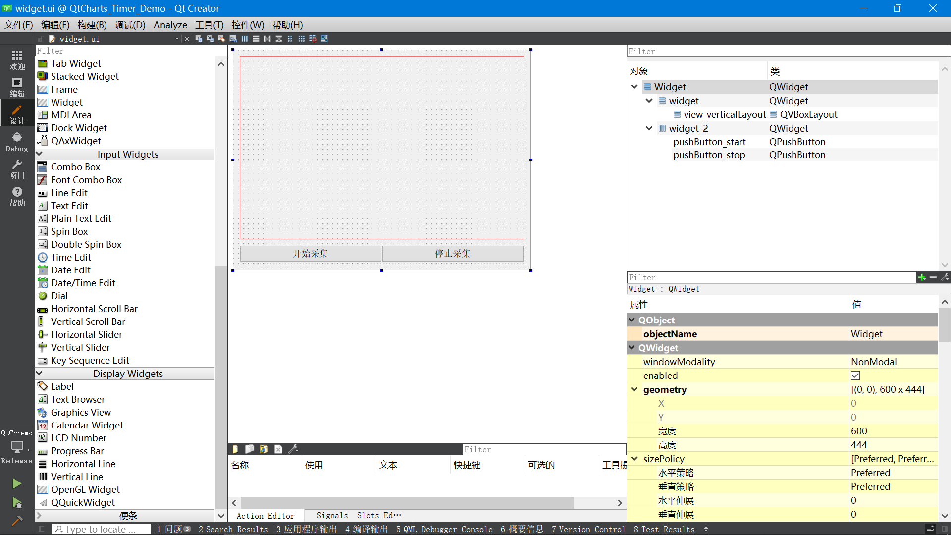 image-20230529143214460