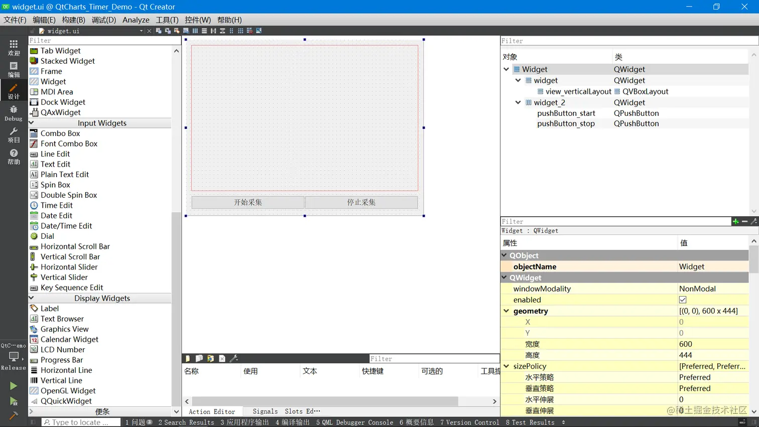 image-20230529143214460