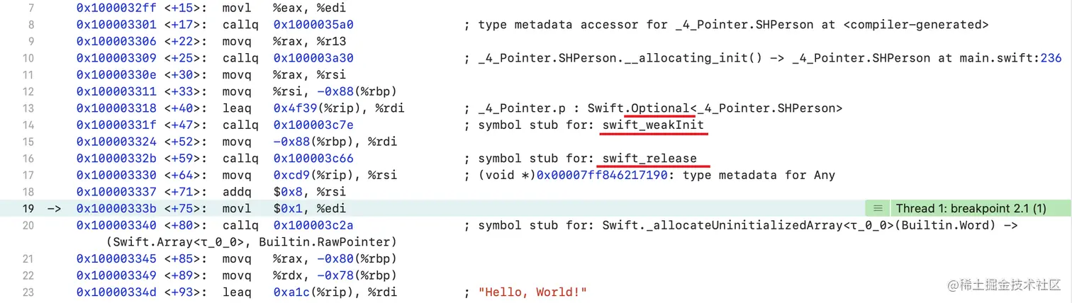swift_weakInit 引入.png