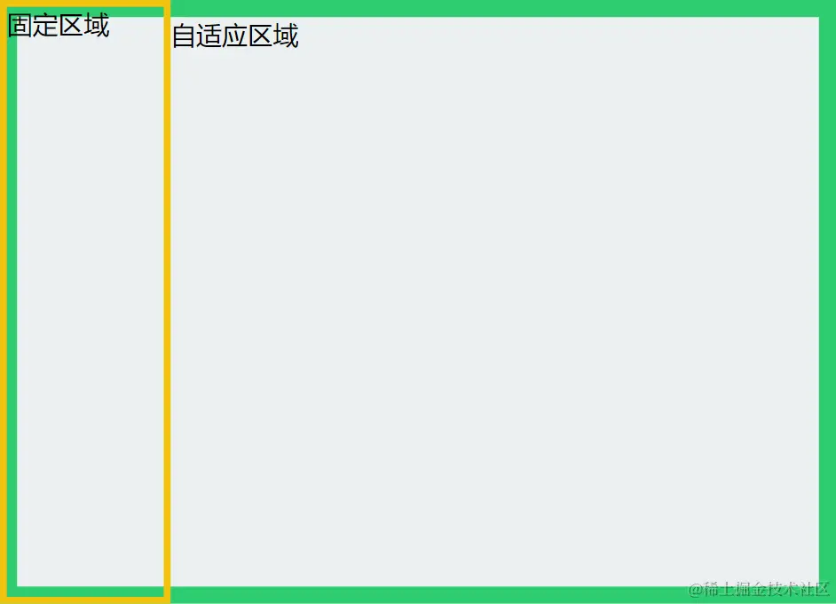 image-20240601194827094