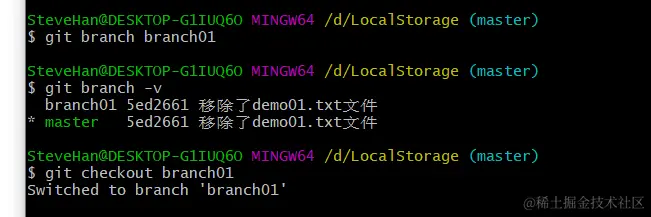 image-20210705194038821