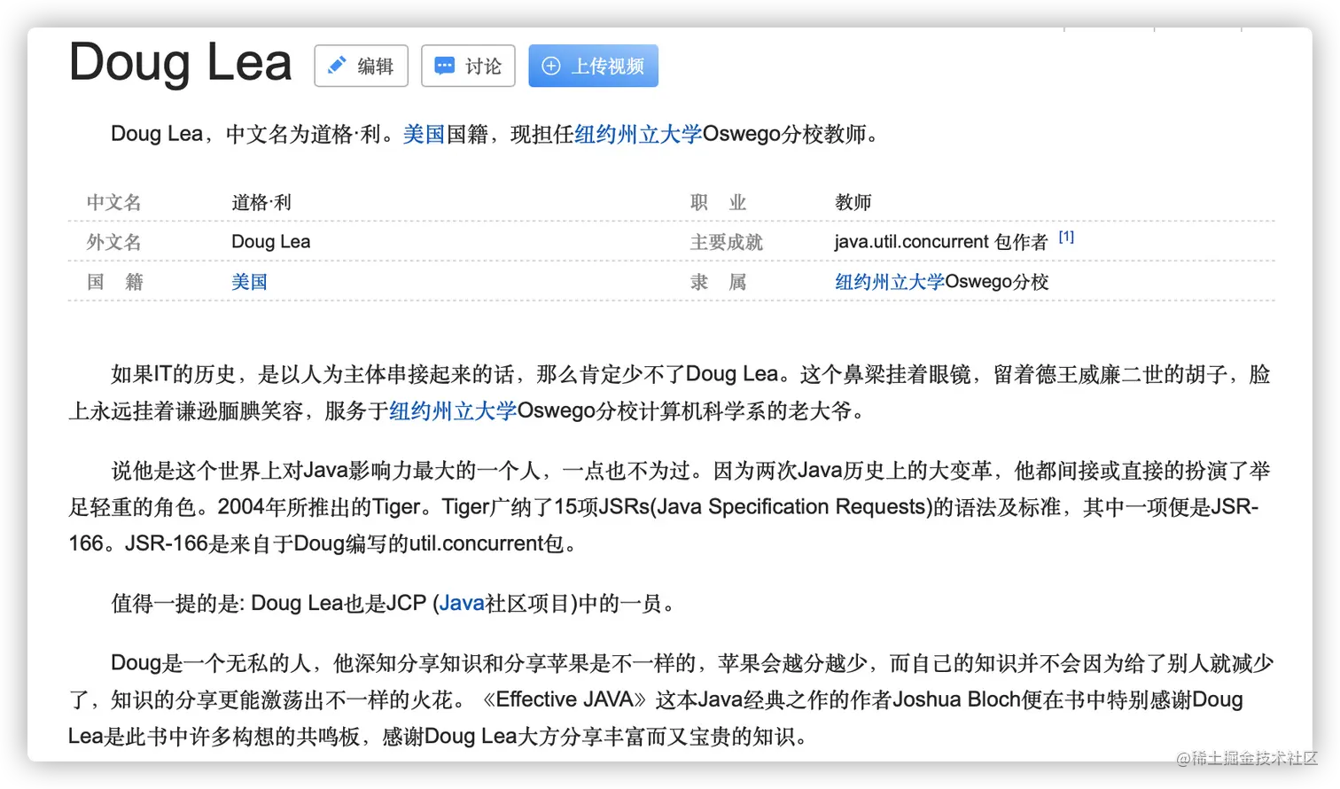 iShot2021-02-13 17.26.26.png