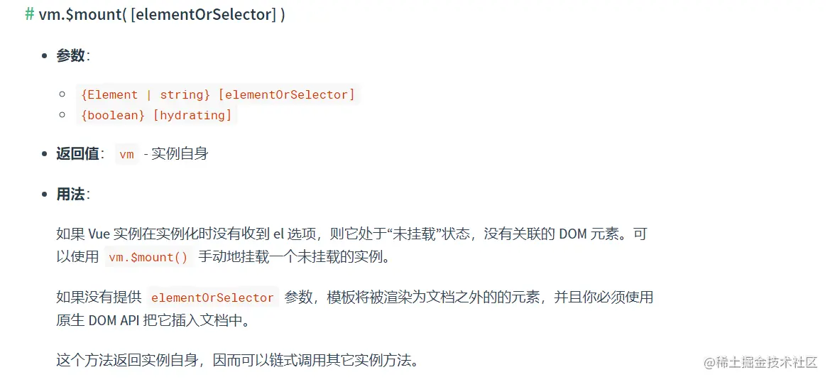 image-20200613162250641