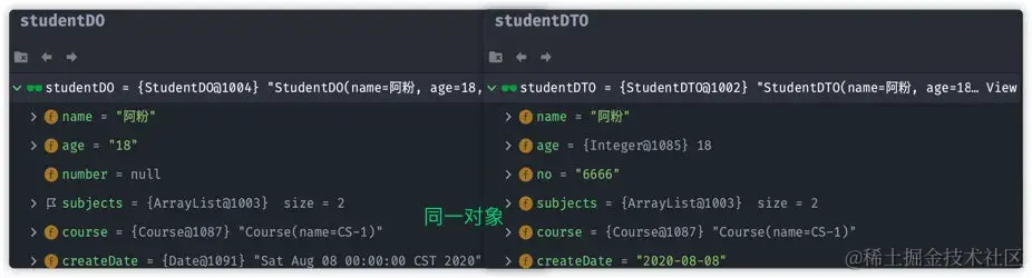 七种对象复制工具类，你最看好哪个？