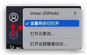 image-20230524143412331