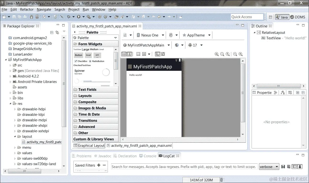 使用 NinePatch 图像