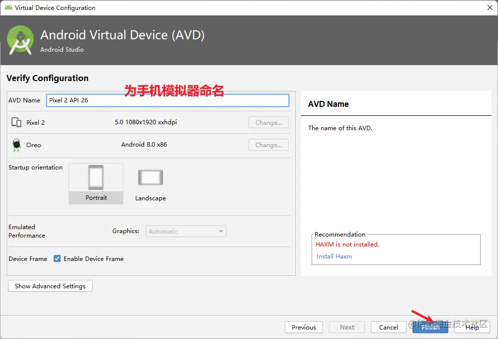 image-20220829181145465