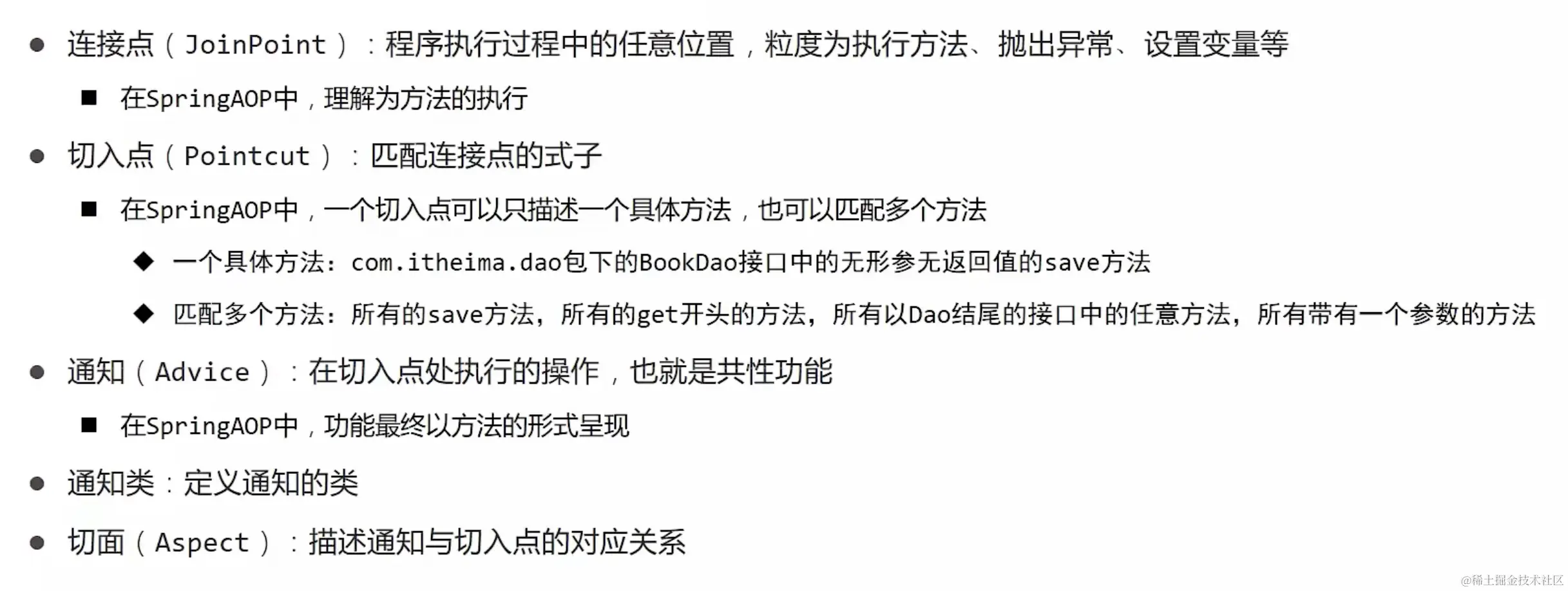 截屏2023-11-28 21.38.13.png