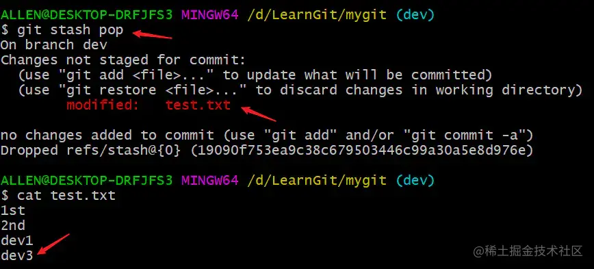 image-20200413225140030