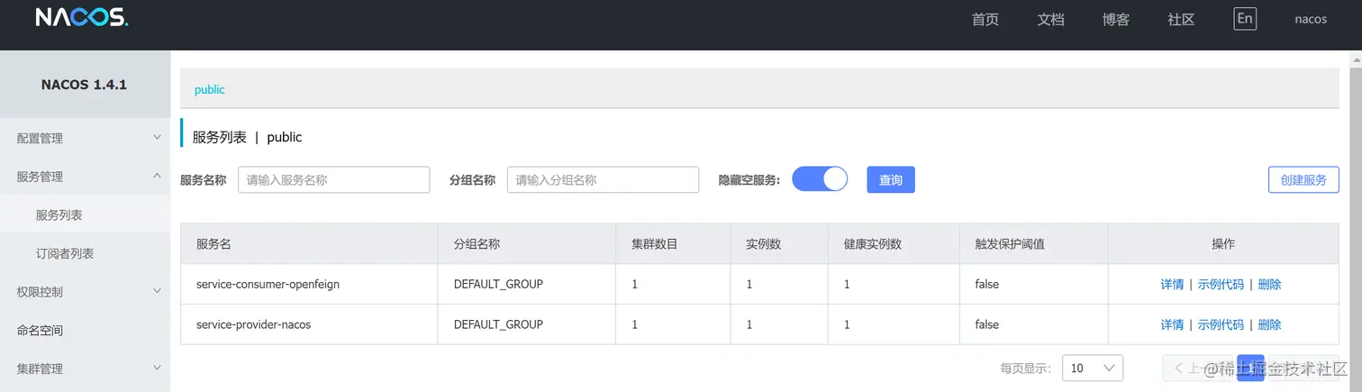 image-20220504052855118