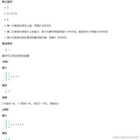 社会你野哥于2022-03-12 15:15发布的图片