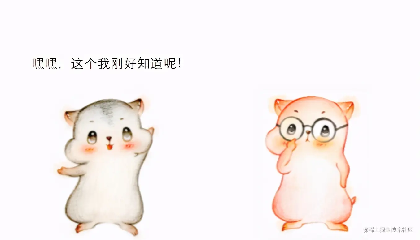 漫画：什么是“锦标赛排序”？