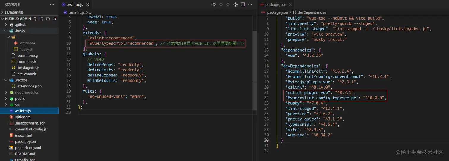 image-20220429112208857