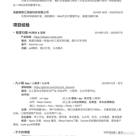 不不才于2021-05-26 21:31发布的图片