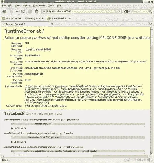 调试新的 Apache 配置