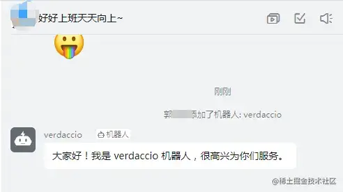 微信截图_20220512092242.png