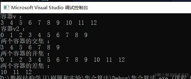 image-20210916192502275