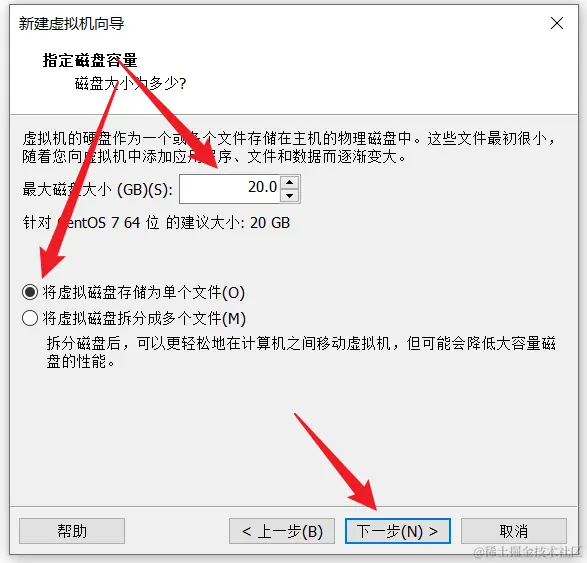 image-20230925225918180