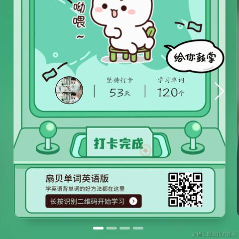 poiuytrewq于2022-09-28 21:56发布的图片