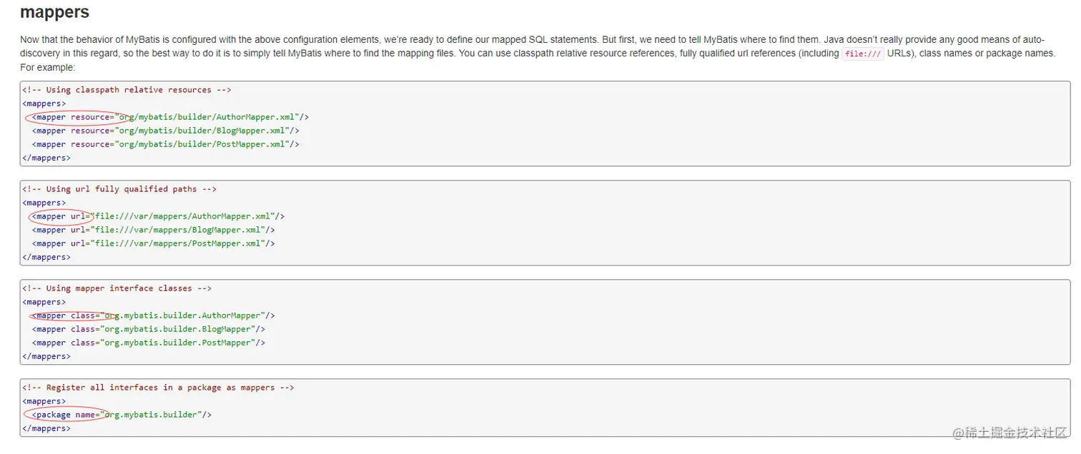 image-20211231164917234