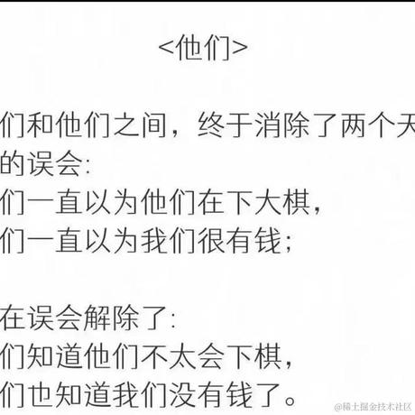 刚子哥爱吃鱼于2024-05-17 16:46发布的图片