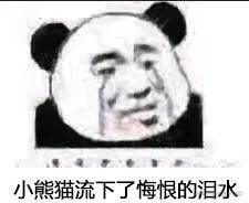 「进击Redis」十五、奇妙的RedisHyperLog