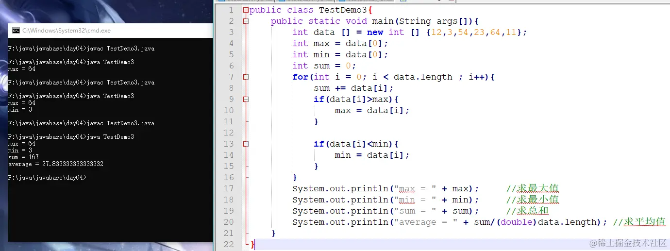 image-20210728143531344