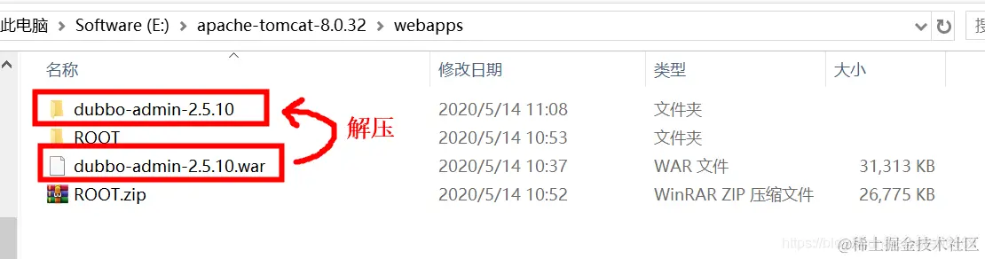 dubbo-admin at tomcat