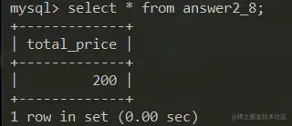 image-20230723135551564