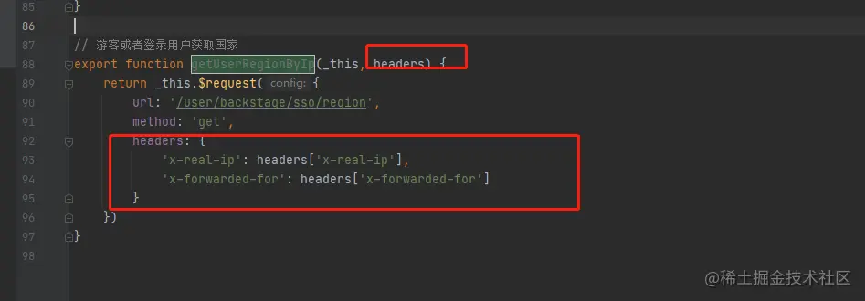 image-20210823142322254