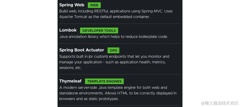 图 7.10 – Spring Boot 项目 Maven 依赖