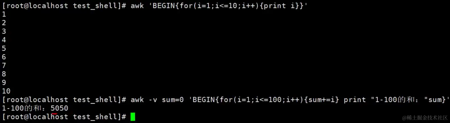 image-20240203140922700