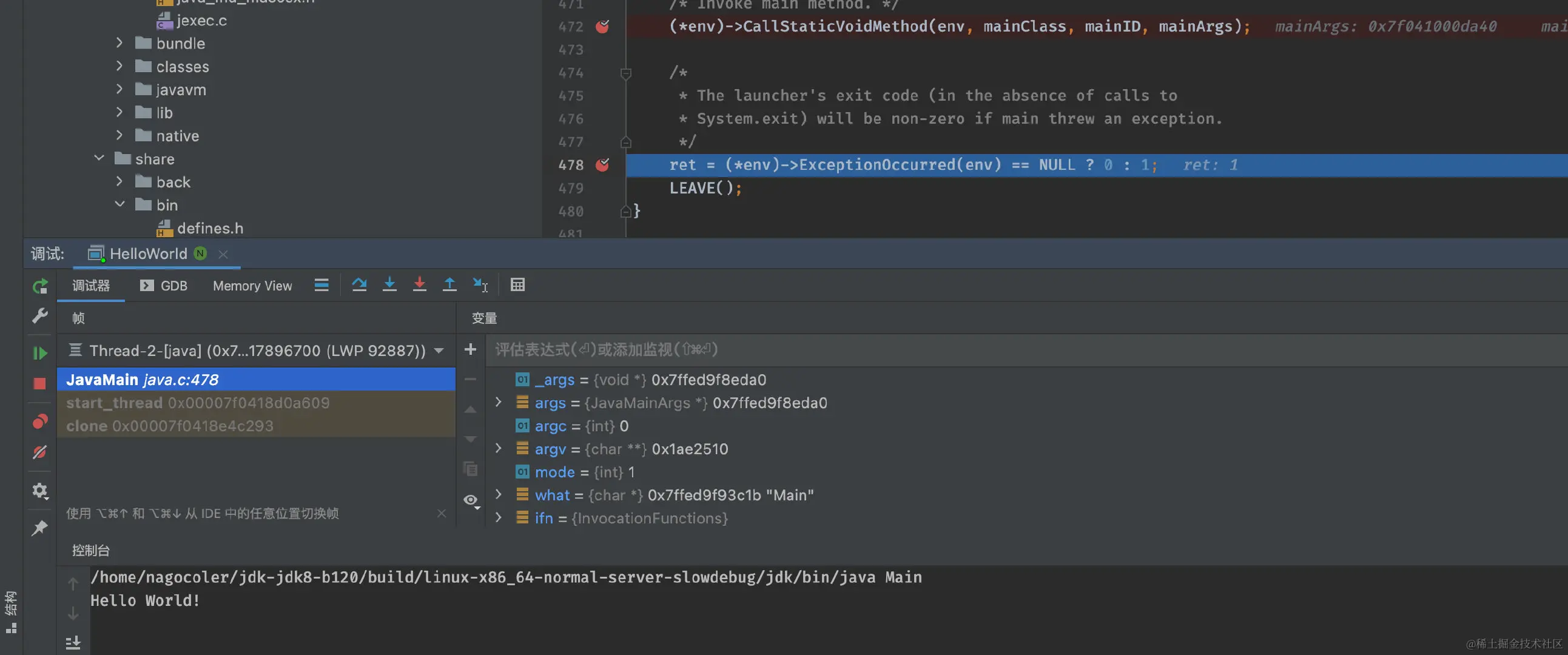 image-20220129211450939